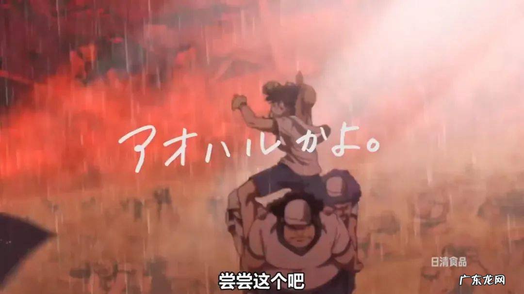 日本骑马打仗 骑马打仗什么牌子