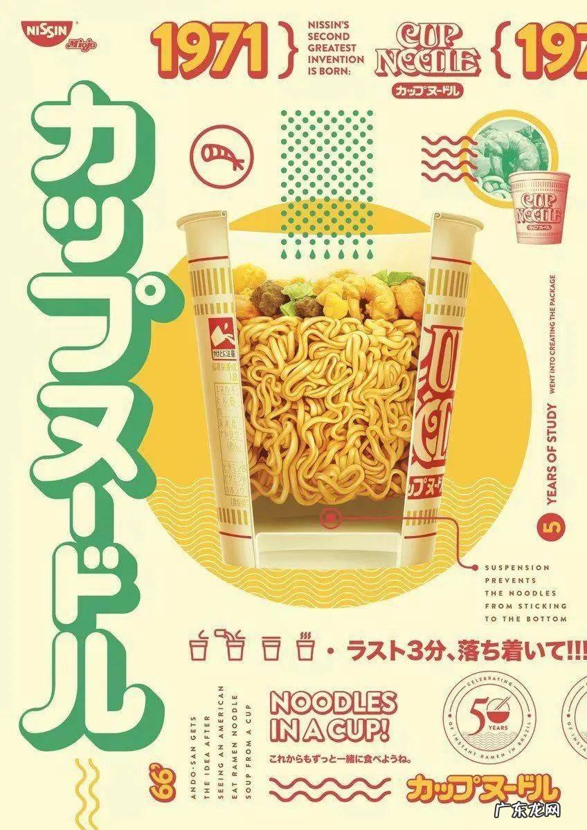 日本骑马打仗 骑马打仗什么牌子