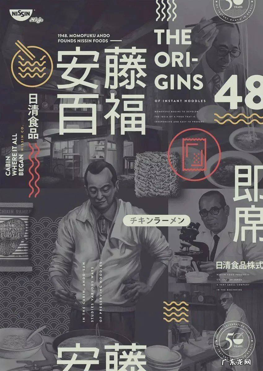 日本骑马打仗 骑马打仗什么牌子