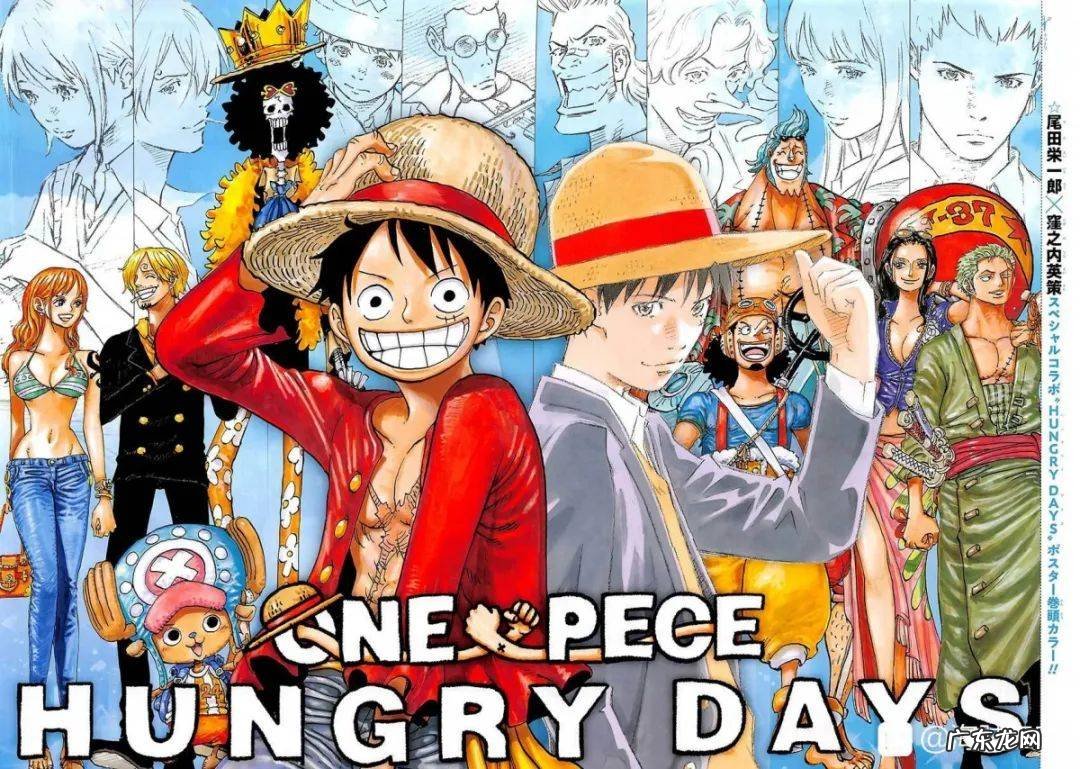 日本骑马打仗 骑马打仗什么牌子