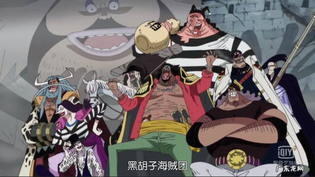 日本骑马打仗 骑马打仗什么牌子