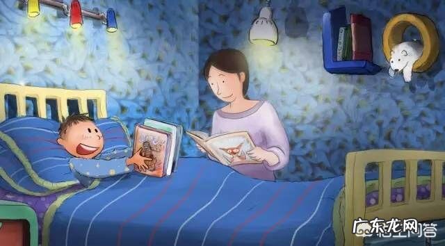 家庭教育对子女作用?