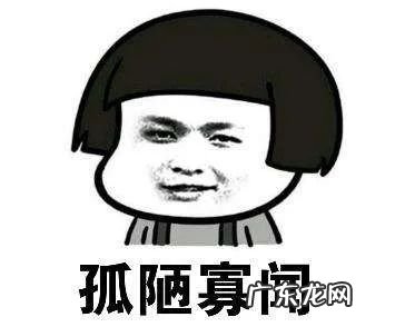 淘客的qq群是从哪里进的 淘宝客qq群机器人