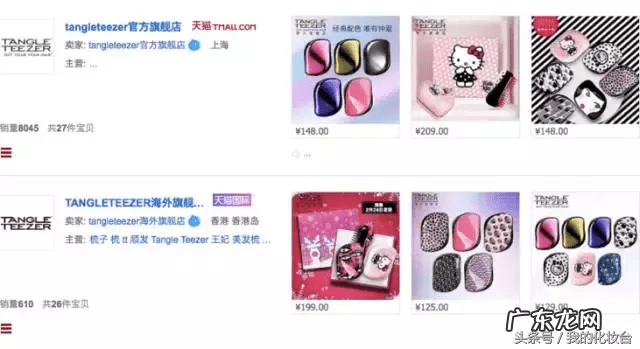 护肤品在哪里买是正品 正品化妆品哪里买