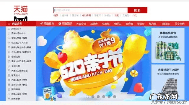 护肤品在哪里买是正品 正品化妆品哪里买