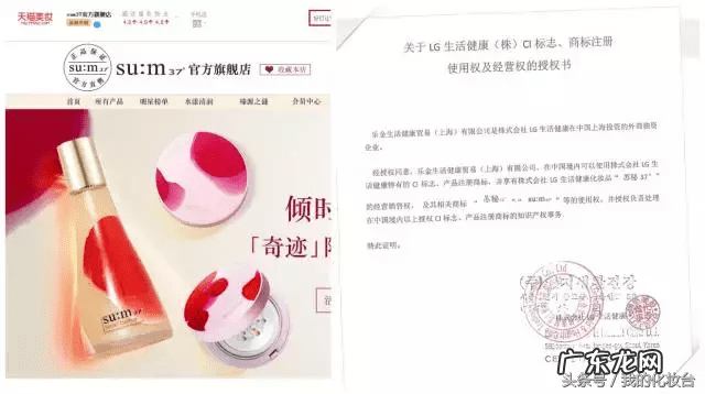 护肤品在哪里买是正品 正品化妆品哪里买