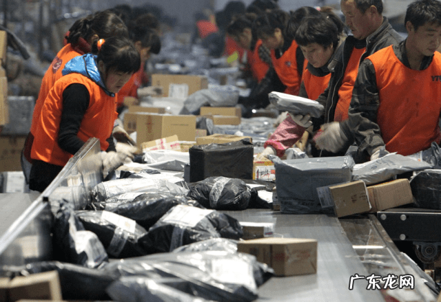 京东普通店铺产品是真的吗 京东商城的东西都是真的吗