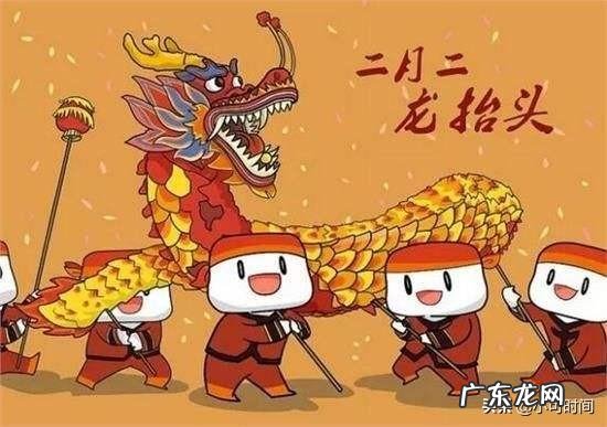 为什么民俗中二月二为什么要吃猪头?