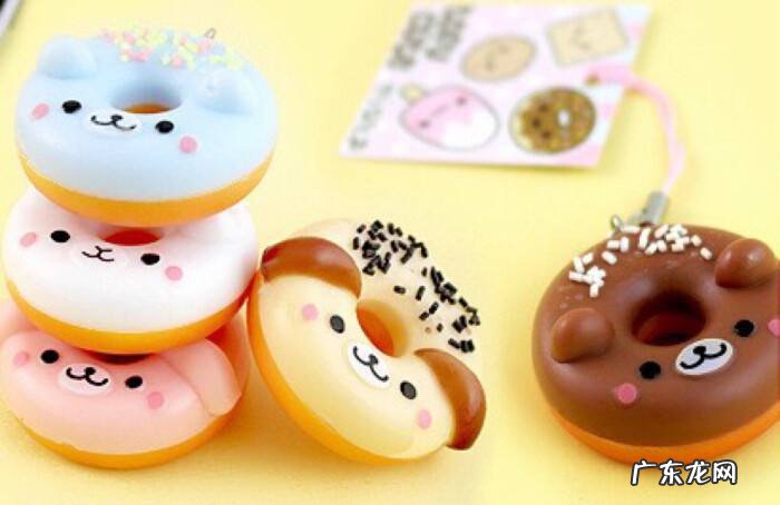 如何做甜甜圈