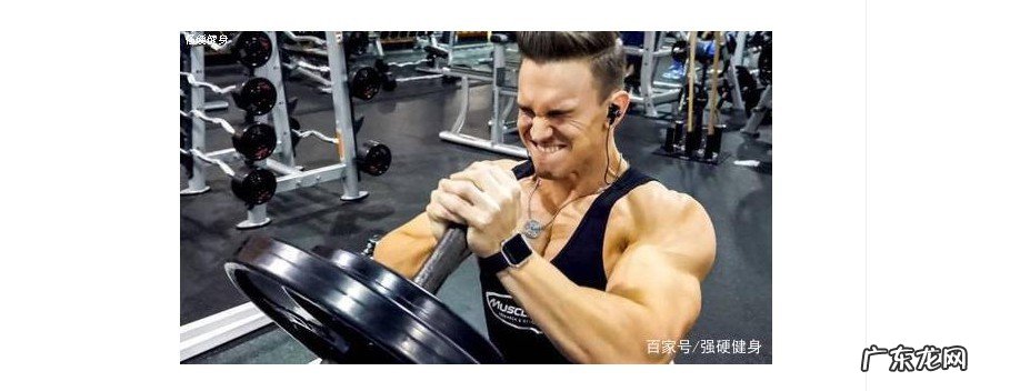 健身后肌肉酸痛怎么缓解