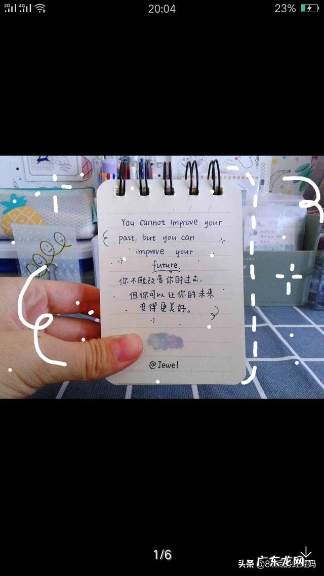 突然发现女朋友的人品有很大问题怎么办?