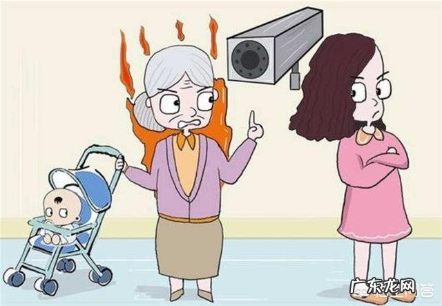 如何向老人讲解和传授育儿知识?