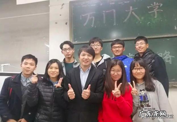 网传“万门大学”疑似删群跑路,知识付费为何总玩不下去?