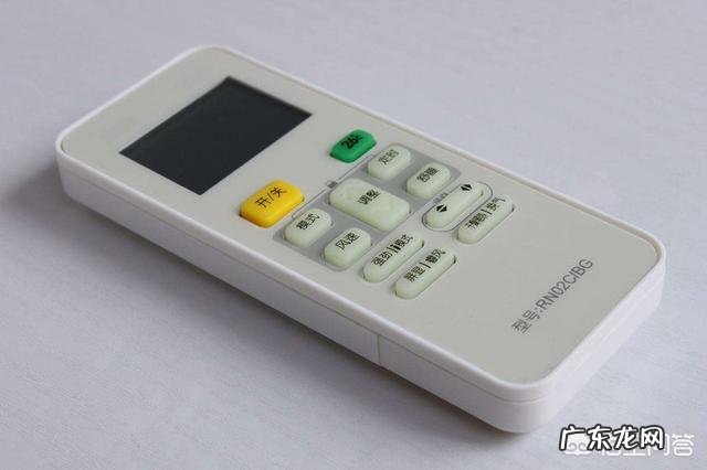 夏天室内温度比室外高,空调是开到26℃省电还是越低越省电?