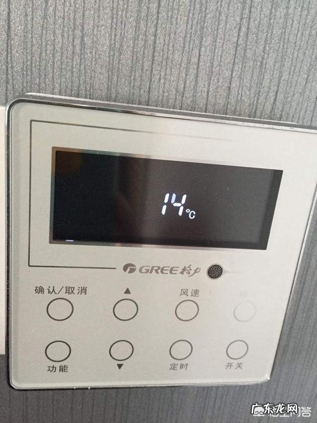 夏天室内温度比室外高,空调是开到26℃省电还是越低越省电?