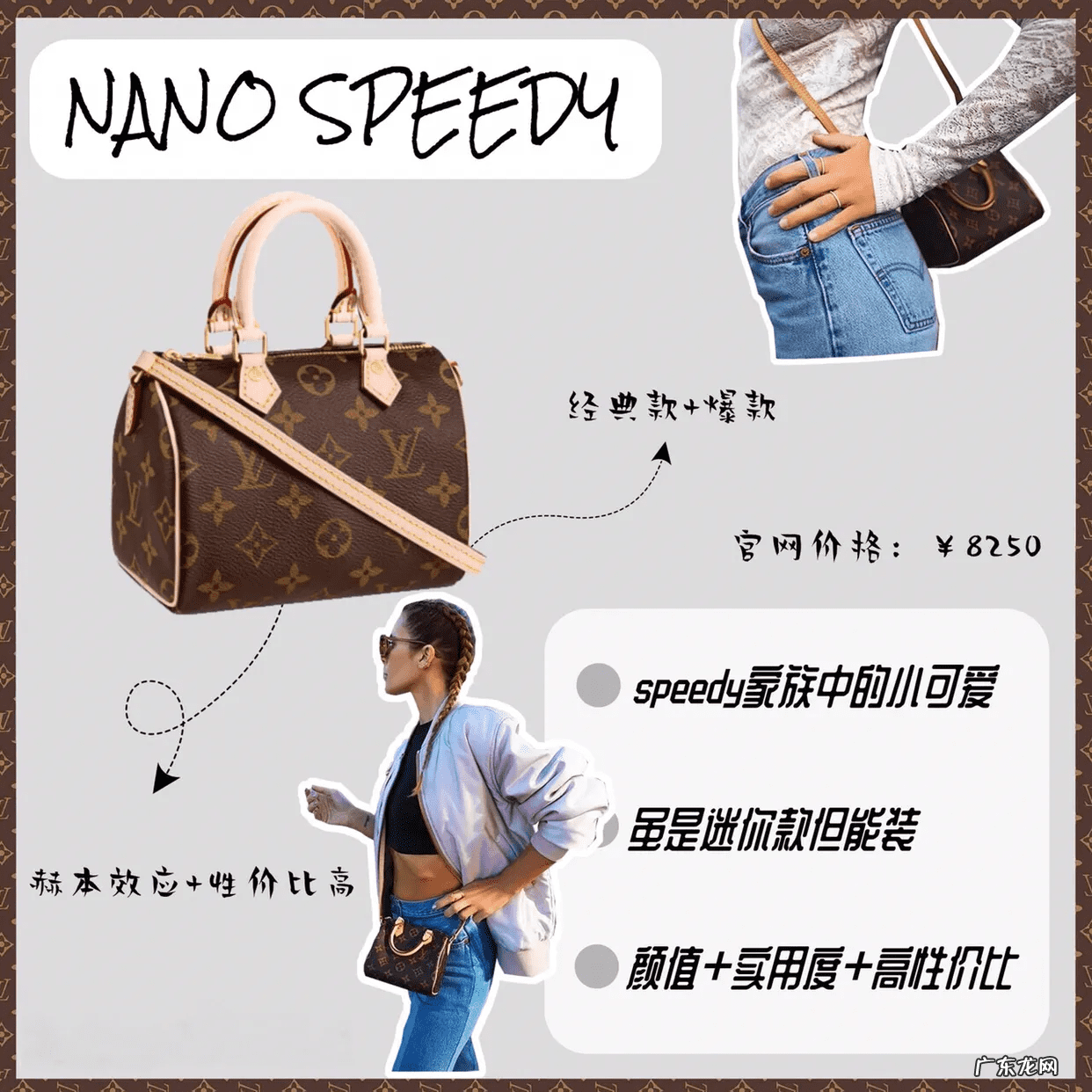 lv包包全部图片 LV包包图片大全