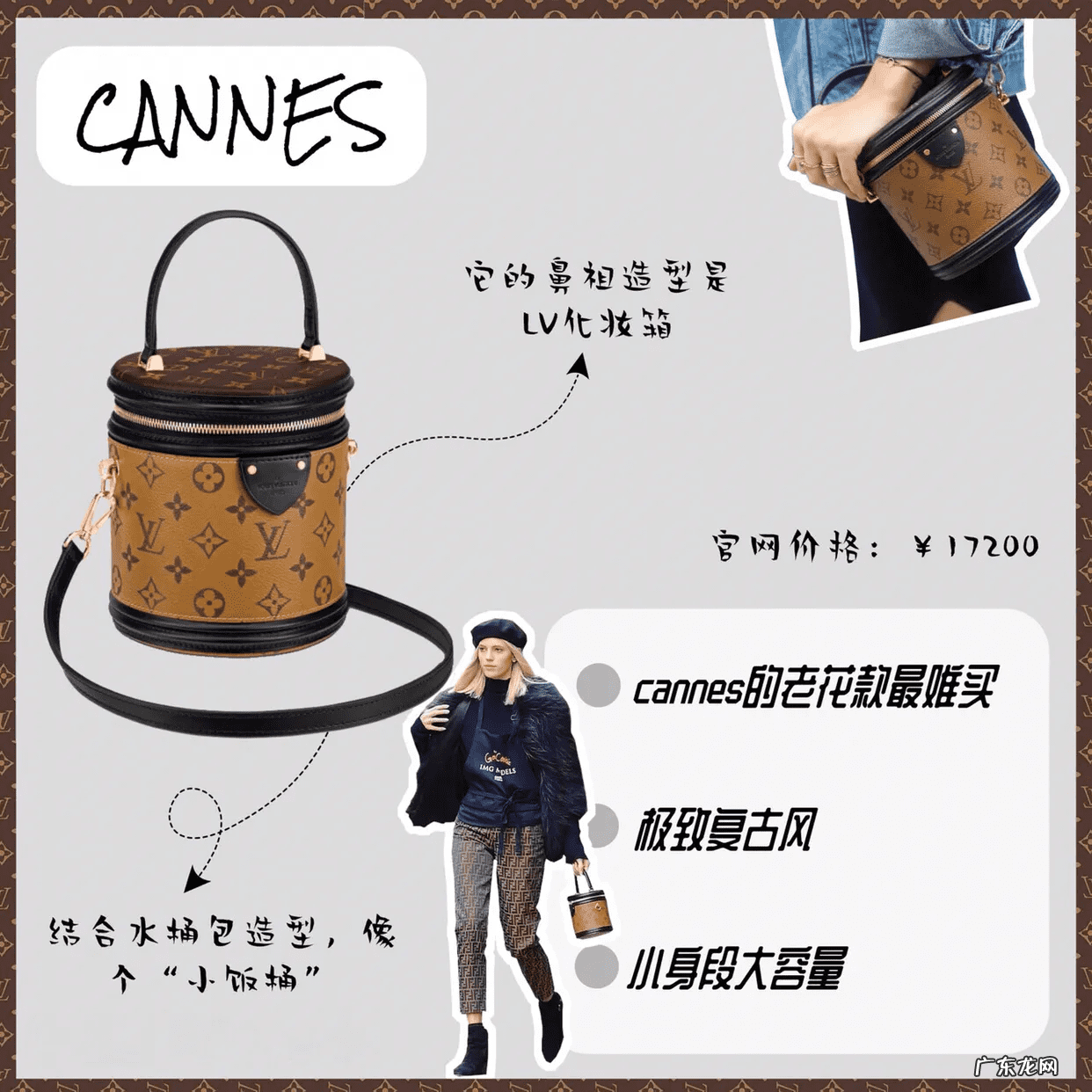 lv包包全部图片 LV包包图片大全