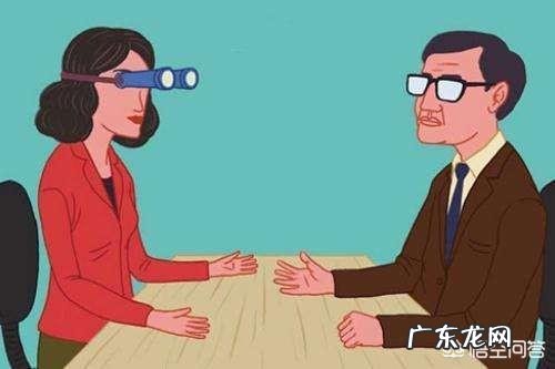 如何掌握职场中的生存法则?