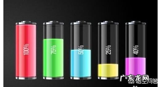 新手机第一次应该如何充电?