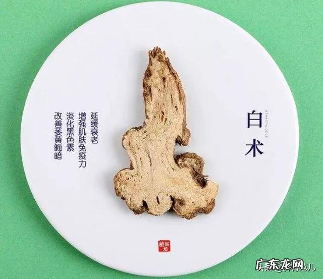 当参、茯苓、白术、甘草放在一起煮水喝有什么作用?
