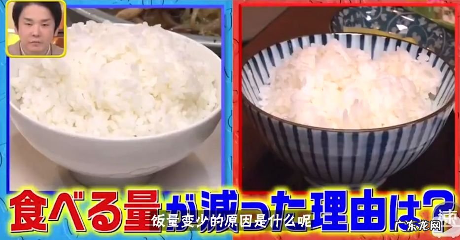 尹正吃春饼嚼121下,鞠婧祎一口面包嚼33下,细嚼慢咽能让你变瘦! 夹春卷的明星