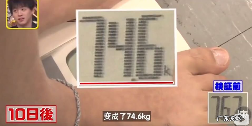 尹正吃春饼嚼121下,鞠婧祎一口面包嚼33下,细嚼慢咽能让你变瘦! 夹春卷的明星