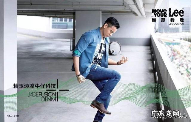 穿不合适的牛仔裤真的太不舒服了,男生到底要选什么样的牛仔裤?