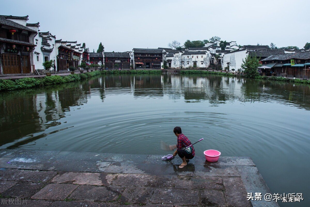 凹字型办公楼风水 凹字型房子风水怎么解