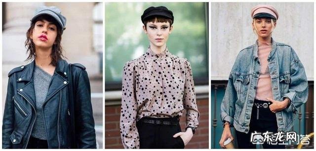 想要穿出复古英伦风,应该具备哪些单品?