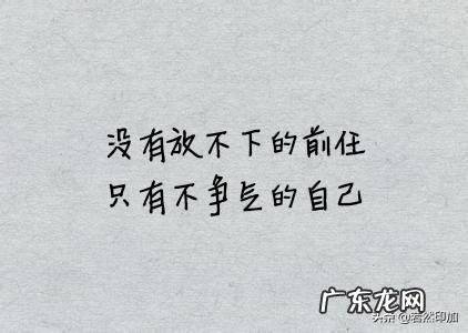 男人都想找一个自己爱的女人,为什么总是遇到不爱自己又玩弄感情的女人?