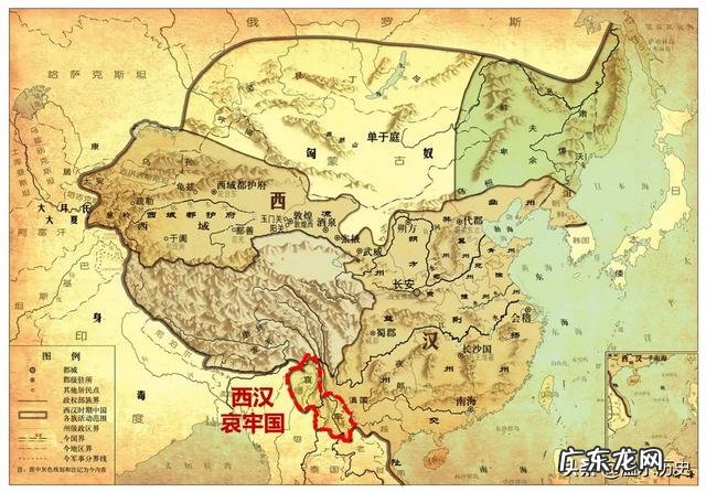 历史上的哀牢国最终是在哪里？为什么？