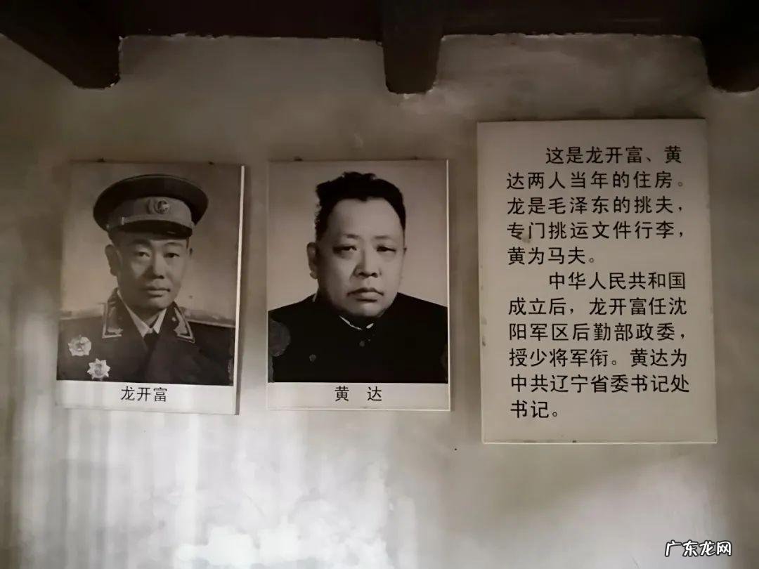 八角楼的建筑与结构 八角楼风水布置图解