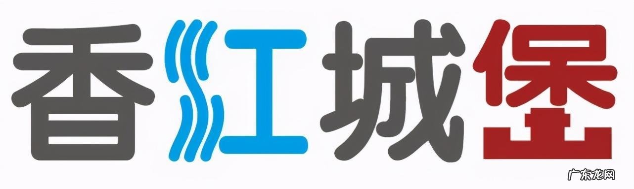 八角楼的建筑与结构 八角楼风水布置图解