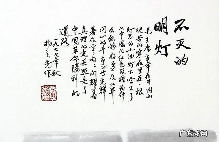 八角楼的建筑与结构 八角楼风水布置图解