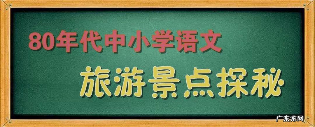 八角楼的建筑与结构 八角楼风水布置图解