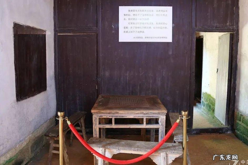 八角楼的建筑与结构 八角楼风水布置图解