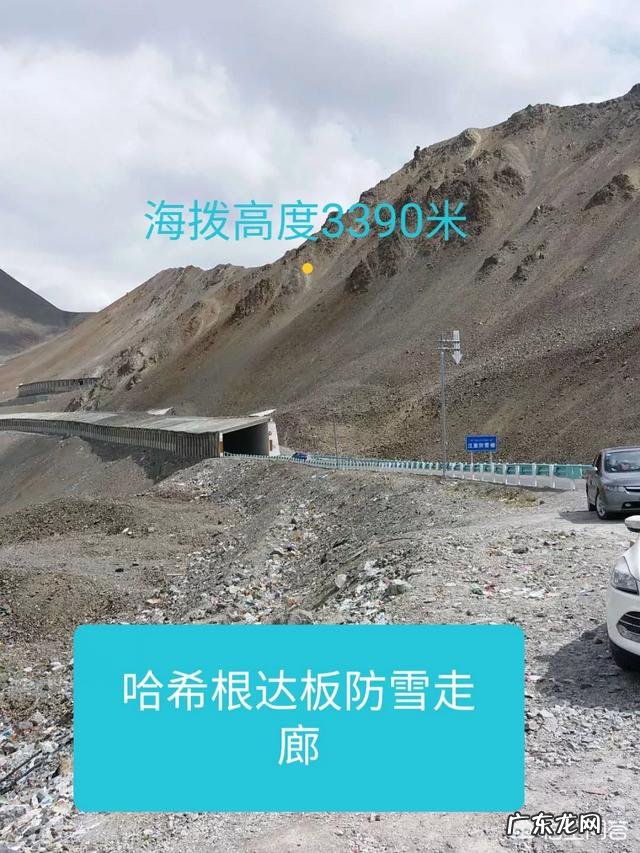 中国的独库公路听说是国内风景最美、最独特的一条线路，自驾走过的朋友能分享下吗？
