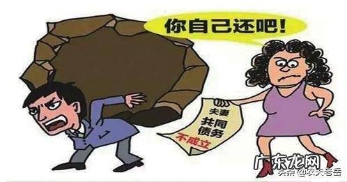 经济分开的夫妻能长久吗?