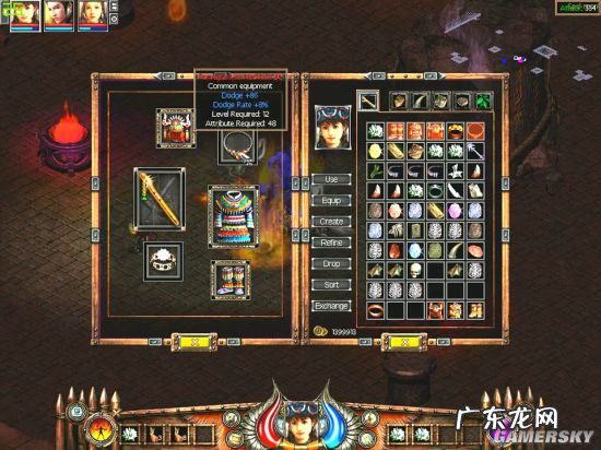 复活秦殇前传修改器11怎么用 复活秦殇前传修改器怎么用