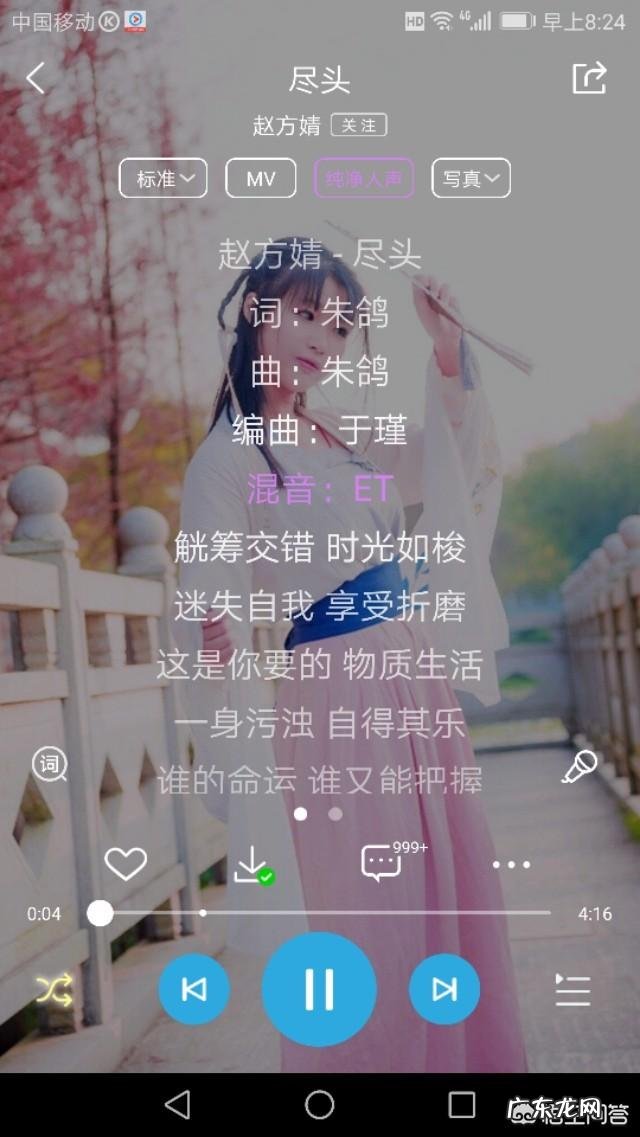 最近最火且好听的歌曲有哪些?
