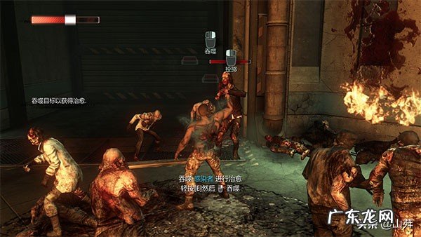 虐杀原形2野外试验小队位置 虐杀原形2野外小队地点