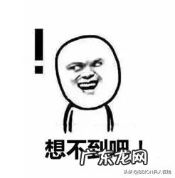 斗战神灵猴幻甲图 斗战神灵猴幻甲大全