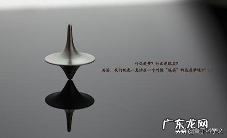 人为什么做梦?梦见一个人,意味着她在想你吗?