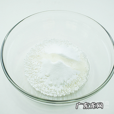 西米水晶粽子的做法 西米粽子的做法和包法窍门