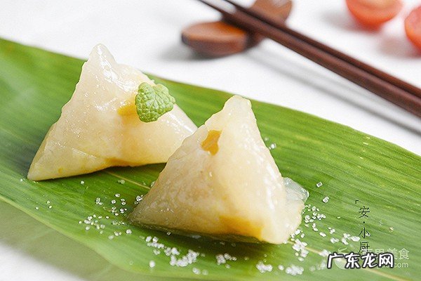 西米水晶粽子的做法 西米粽子的做法和包法窍门