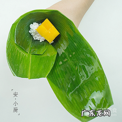 西米水晶粽子的做法 西米粽子的做法和包法窍门