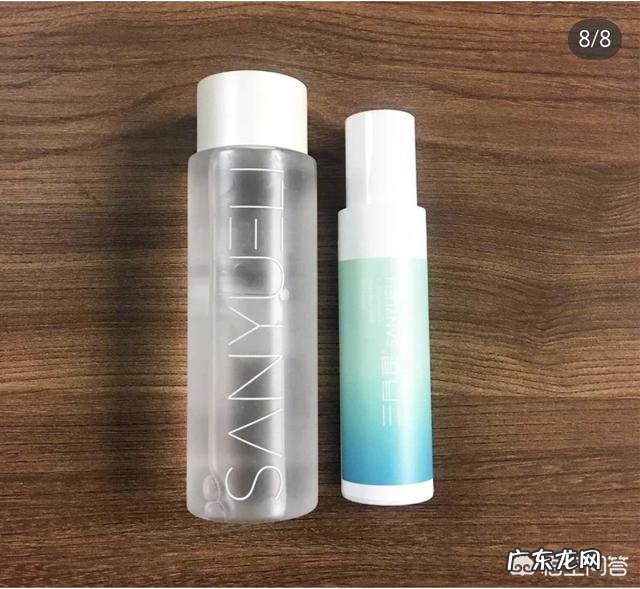 可以推荐好用的水乳吗?