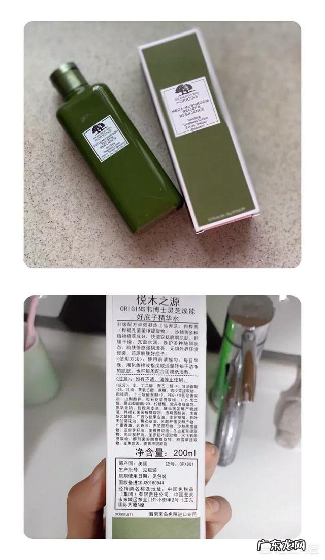 可以推荐好用的水乳吗?