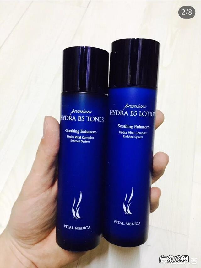 可以推荐好用的水乳吗?