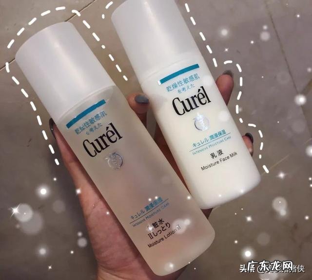 可以推荐好用的水乳吗?